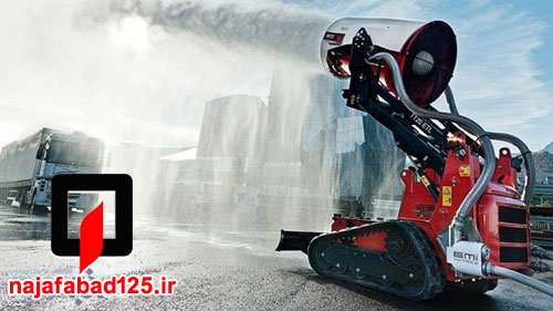 ربات آتش نشان استرالیا